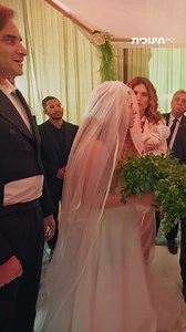 ‏זה הסלים מהר 👰‍♀️🤵‍♂️🍀 #מלוןהוטל #כאן_חינוכית