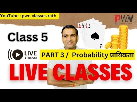 probability || Dice / coin / Card trick