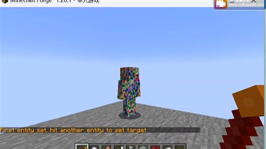 (Minecraft)Error422 VS 真菌模组高级怪（上）