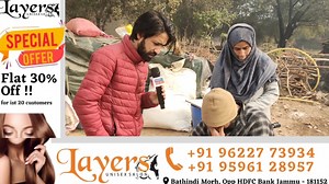 665K views · 10K reactions | A helpless mother of 2 children want help from public as she has no means due to ailment of her husband. If can, kindly donate acc No 0733040800001697 J&K Bank waltengo Qazigund IFSC code JAKA0BAGDAD | Daily Taskeen | Facebook