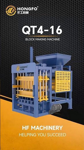 HF Machinery QT4-16 Block Machine#blockmakingmachine