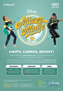 Mickey Mouse Club - streaming tv show online