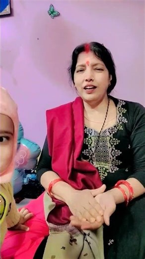 #vivah geet special # 1#shagun geet#lokgeet#reels#video