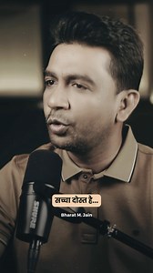 20K views · 675 reactions | "True friendship is a treasure! Here are...