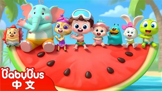如果开心你就拍拍手👏 尼欧欧欧！想象力大爆发🌟 Yes！Neo 儿歌 Kids Song 童谣 卡通片 BabyBus 宝宝巴士