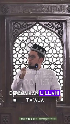 Blessings of the fasting month - Ustadz Adi Hidayat