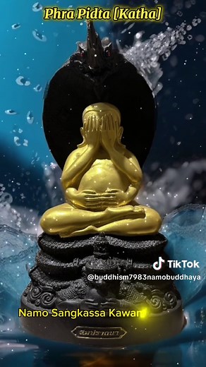 Unveiling the Power of Phra Pidta: Chanting Mantras for Wealth and Protection