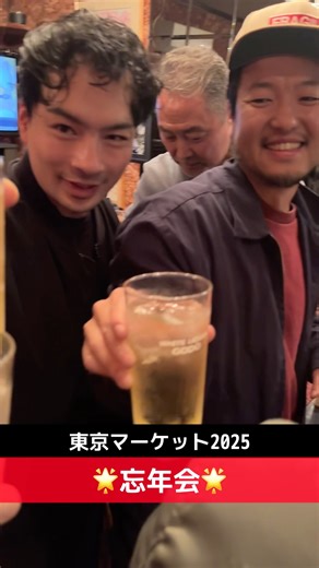 [Increase your monthly income with a side hustle through reselling] If you want to make money on ...