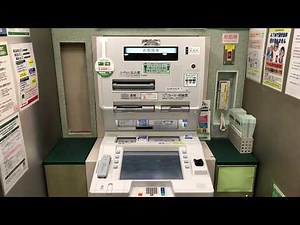 【まとめ】郵便局 ATM×10 2026.06