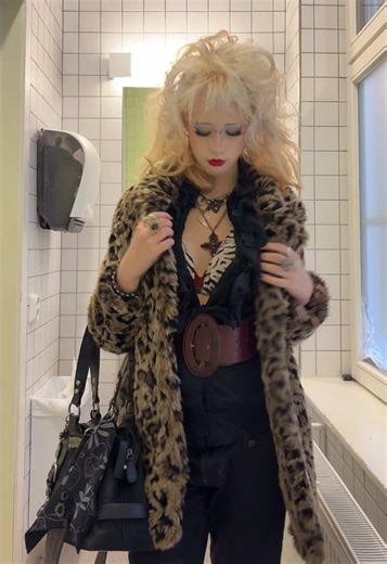 Stylish OOTD with Trendy Leopard Jacket