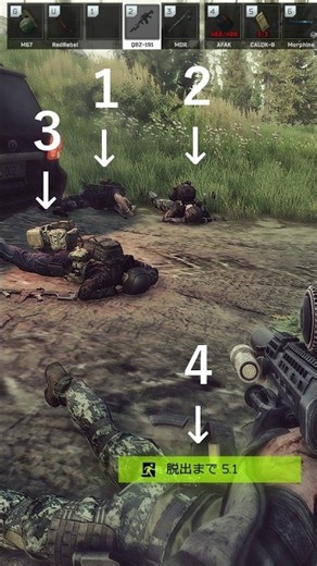 【ドパガキが止まらないw】タクシーガン待ちしたらガチが4人きてウマすぎるwwwwwwwwwww #Escapefromtarkov #タルコフ #EFT