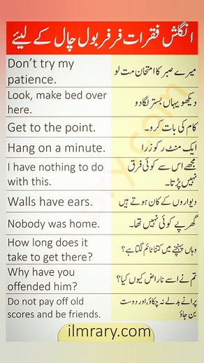 422K views · 5K reactions | English conversation practice #foryoupagereels #viralreelschallenge #unfreeze #story #foryourpage #viralchallenge #English #virals #growth #fypchallenge | Kami Academy | Facebook