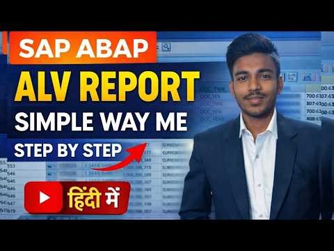 SAP ABAP ALV Report | Simple Way Me ALV Report Kaise Banaye | Step by Step Hindi