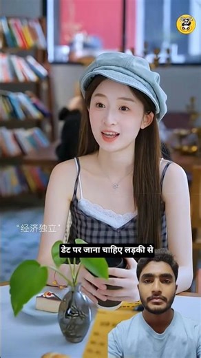 डर्टी प्यार 😂 ~mini wood toy- wood working art skill / wood / hand crafts / #shorts