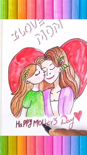 #easydrawing #howtodraw #drawingtutorial #drawingforkids #mothersday