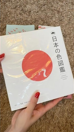 【購入品紹介】紀伊国屋書店#本#購入品紹介#紀伊国屋書店