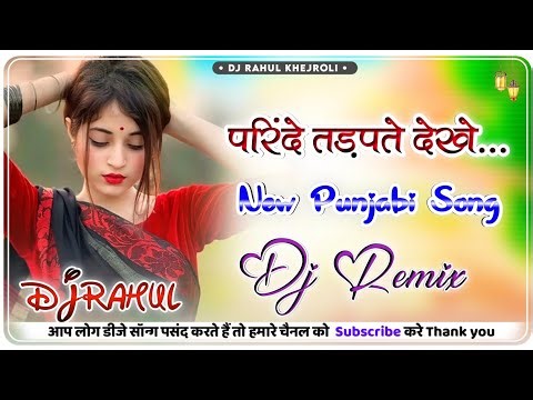 Parinday Tadpte Dekhe Dj Remix_-_3D Ultra Power Bess Full Party Mix SONG DJ remix