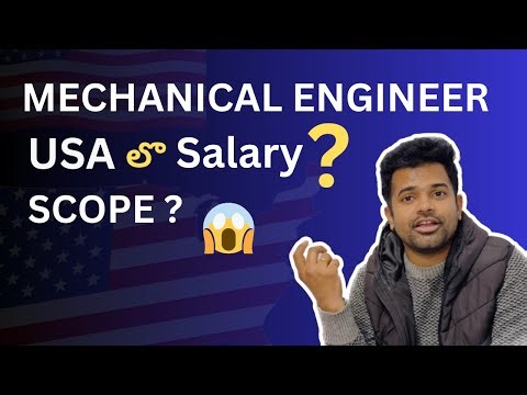 #mechanicalengineering Scope in #usa #salariés? is it worth?