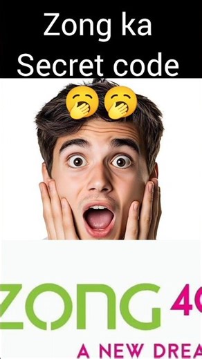 Zong SIM Number Kaise Check Karein? | Zong Number Check Code #Shorts