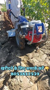 9HP Power Honda Engine Mini Tractor #Farmer #agriculture #tractor #farming_tools | Kisaan Solutions