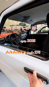 1.2M views · 11K reactions | راه بان السعر تاع lada niva لي عملت ضجة فى الصفحة .واش رايكم تستاهل 樂واذا تستاهل ممكن نتقلو لروسيا على جالها | Djalal dz car | Facebook