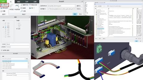 Creo线束零件模板使用说明视频教程