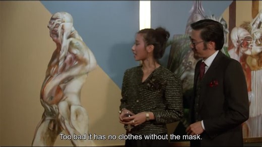 life after life 1981