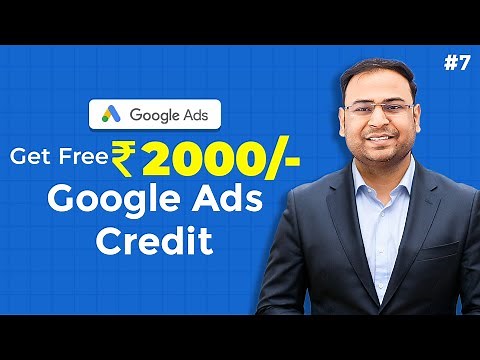 Google Ads Course | How to Get Rs 2000/- from Google Ads | Part#7 | UmarTazkeer
