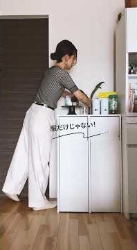 服だけじゃない！買って良かった暮らしのアイテム3選✨#インテリア #40代 #ライフスタイル
