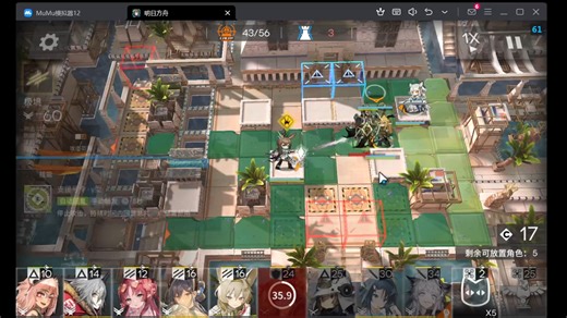 AS-S-4较低配锏单核