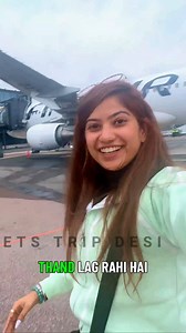 1K views · 34 reactions | Exploring Finland'S Helsinki Airport | Best Airport for Shopping & Food? Location: Helsinki Airport | Simran Malik | Facebook