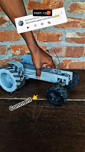 MINI TRACTOR 🚜 LENGTH MODIFIED 🛠️ YOUTUBE 🥵 VIRAL PROJECT VIDEO PART12 #viral #tractor #experimnent