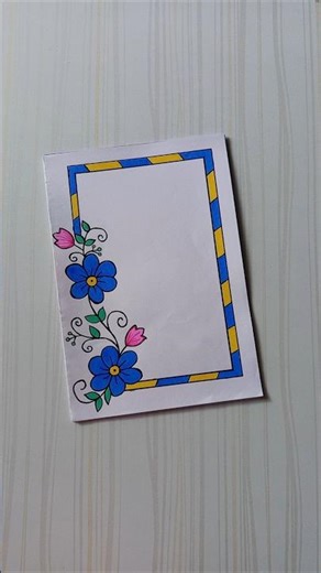 Blue & Yellow Floral Frame | Creative Handmade Border/6 easy border design/Priyanka Gunwal #shorts