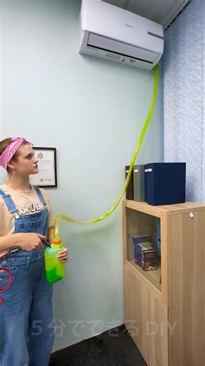 💨 DIY エアコン補充ハック：緑色の液体が流れるのを見てみよう！🍃 | ５分でできる DIY