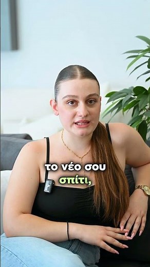 🔥 Ετοιμοπαράδοτα κρεβάτια και καναπέδες, ΜΟΝΟ στο Epipla Grande! 🔥