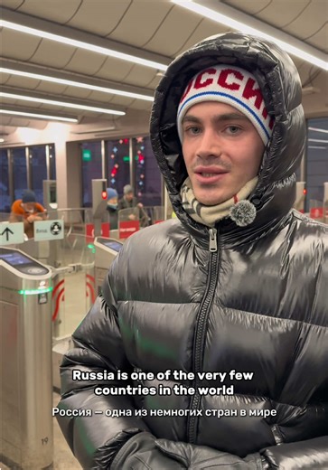 Activating Biometric Payments in Russia: A Step-by-Step Guide