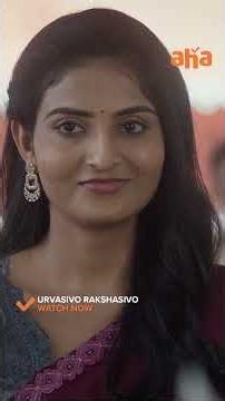 Allu Sirish And Anu Emmanuel Comedy 😂| Urvasivo Rakshasivo Movie | Sunil | Watch Now On Aha