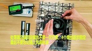 教你装电脑：组装全过程，不信你学不会！1500元组装全新办公网游电脑，家用影音全够用，还捡啥二手货？