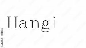 Hanging Animated Handwriting Text in Serif Fonts and Weights