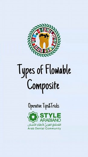 7.6K views · 87 reactions | Types of flowable composite Operative Tips&Tricks Credit dr @amrabdelrahem #stylearabiano #stylearabianoteam #Operative #composite | Style Arabiano | Facebook
