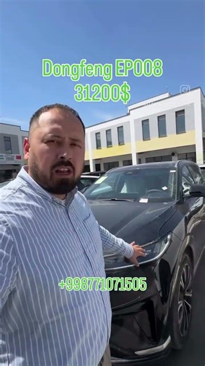 April 20, 2026