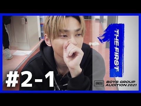 [BMSG Audition 2021 -THE FIRST-] #2-1 / 2nd Round (English subtitles available)