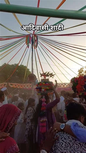 adivasi tradition Marriage #adivasi #aadiwasishadi #adivasidance #shortsfeed