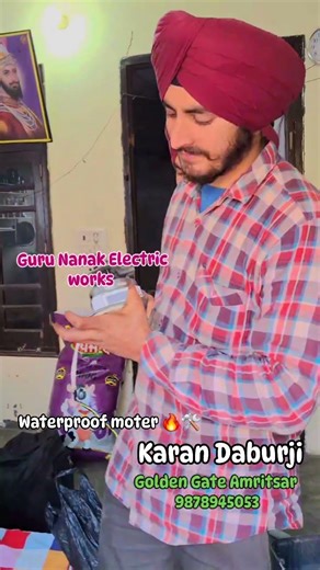 waterproof moter 🔥🛠️ wash moter change #homeappliancerepair