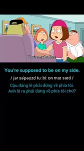 484K views · 12K reactions | " Đừng từ bỏ hy vọng " tiếng Anh nói như thế nào ?? #learningenglish#hoctienganh#ieltsspeaking#ieltswriting#shadowingenglish#toeic800 #howtoimprovenglish#hoctienganhonline#luyenthitienganh#luyendichvietanh#luyennoitienganhonline#Ieltsband8 | Fluent, Katu And Kendra" Language school | Facebook