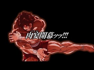 Baki - Intro 2 EXTENDED - The Gong of Knockout / Fear, and Loathing in Las Vegas - FAN MADE