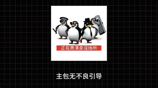 2026.3.11【已破甲】可白嫖会员，全模型无限制AI聊天网站分享，宝藏网站快来领取!