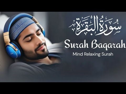 Surah Baqarah Ayat(175 To 196) - Abdul Rahman Mossad سورۃ رحمٰن عبد الرحمن مسعود