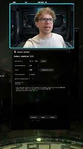 EVE Online