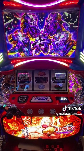 キン肉マンやっと上位入った😊3/13#スロット#パチンコ#スマスロ#キン肉マン#上位AT#5000枚突破